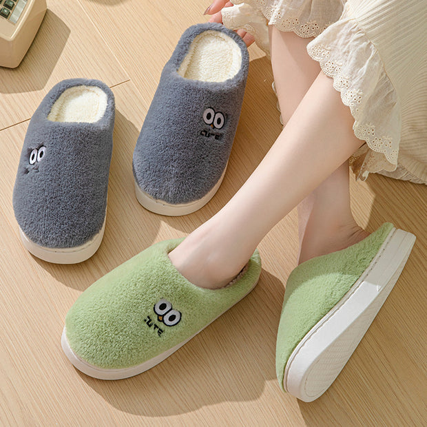 Cute Cartoon Big-eyes Slippers For Couples Winter Warm Non-slip Floor Overview:
 
 Unique design, stylish and beautiful.
 
 Good material, comfortable feet.
 
 A variety of colors, any choice.
 
 
 Specification:
 


 Upper material: PZIP UP EXPRESSConsumer productsCute Cartoon Big-eyes Slippers