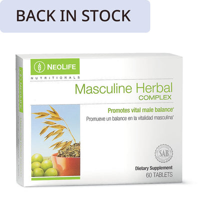 Masculine Herbal Complex