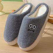 Cute Cartoon Big-eyes Slippers For Couples Winter Warm Non-slip Floor Overview:
 
 Unique design, stylish and beautiful.
 
 Good material, comfortable feet.
 
 A variety of colors, any choice.
 
 
 Specification:
 


 Upper material: PZIP UP EXPRESSConsumer productsCute Cartoon Big-eyes Slippers