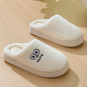 Cute Cartoon Big-eyes Slippers For Couples Winter Warm Non-slip Floor Overview:
 
 Unique design, stylish and beautiful.
 
 Good material, comfortable feet.
 
 A variety of colors, any choice.
 
 
 Specification:
 


 Upper material: PZIP UP EXPRESSConsumer productsCute Cartoon Big-eyes Slippers