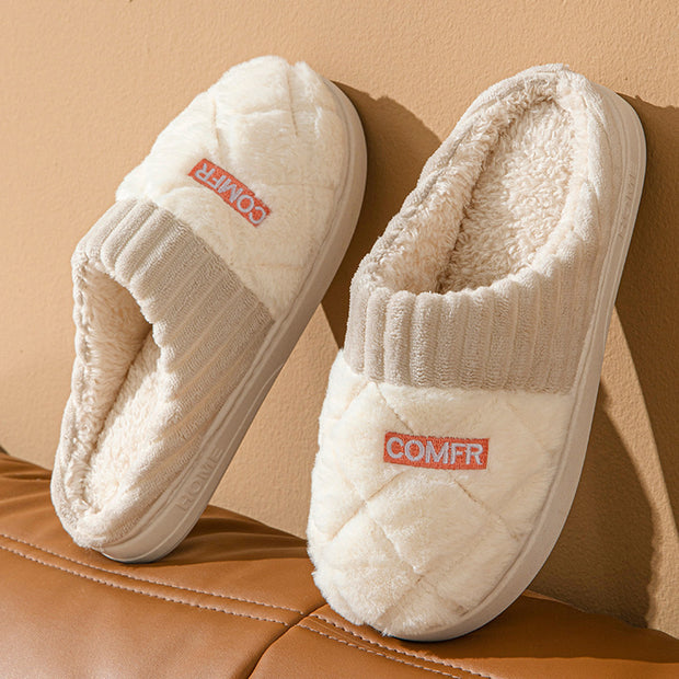 Solid Rhombic Letter Home Slippers Winter Warm Non-slip Floor Bedroom Overview:
 
 Unique design, stylish and beautiful.
 
 Good material, comfortable feet.
 
 A variety of colors, any choice.
 
 
 Specification:
 


 Shoe upper materiZIP UP EXPRESSConsumer productsSolid Rhombic Letter Home Slippers Winter Warm