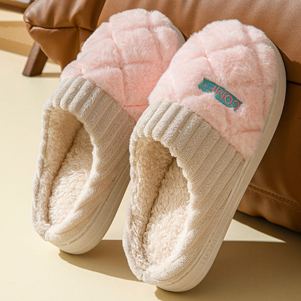 Solid Rhombic Letter Home Slippers Winter Warm Non-slip Floor Bedroom Overview:
 
 Unique design, stylish and beautiful.
 
 Good material, comfortable feet.
 
 A variety of colors, any choice.
 
 
 Specification:
 


 Shoe upper materiZIP UP EXPRESSConsumer productsSolid Rhombic Letter Home Slippers Winter Warm