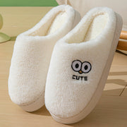 Cute Cartoon Big-eyes Slippers For Couples Winter Warm Non-slip Floor Overview:
 
 Unique design, stylish and beautiful.
 
 Good material, comfortable feet.
 
 A variety of colors, any choice.
 
 
 Specification:
 


 Upper material: PZIP UP EXPRESSConsumer productsCute Cartoon Big-eyes Slippers