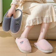 Cute Cartoon Big-eyes Slippers For Couples Winter Warm Non-slip Floor Overview:
 
 Unique design, stylish and beautiful.
 
 Good material, comfortable feet.
 
 A variety of colors, any choice.
 
 
 Specification:
 


 Upper material: PZIP UP EXPRESSConsumer productsCute Cartoon Big-eyes Slippers